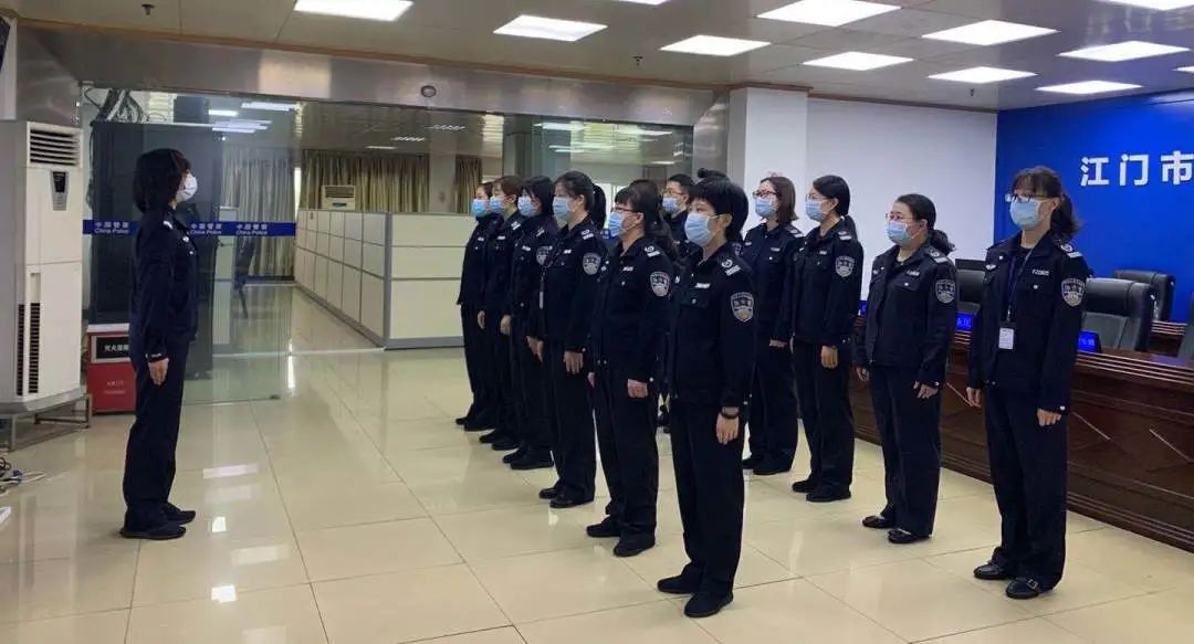 广东省三八红旗集体 江门市公安局指挥中心110调度室